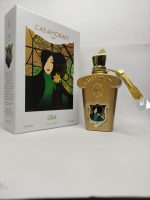 ادکلن زنانه زرجف کازاموراتی لیرا هایکوالیتی - تصویر 2