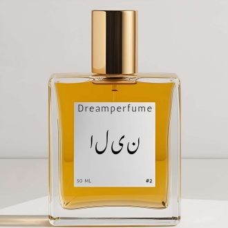 عطر امضا شماره 5