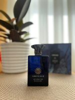ادکلن مردانه آمواج اینترلوبد بلک ایریش هایکوالیتی - تصویر 2